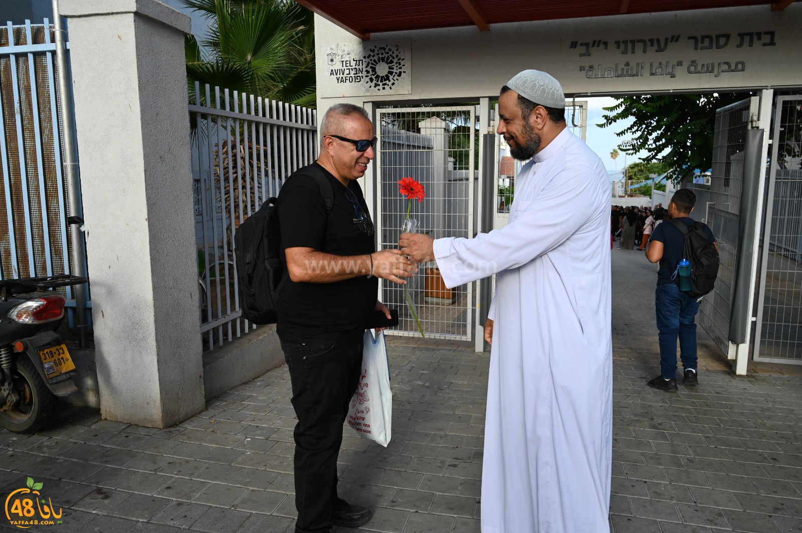 WhatsApp Image 2023-09-03 at 10.11.31 AM.jpeg